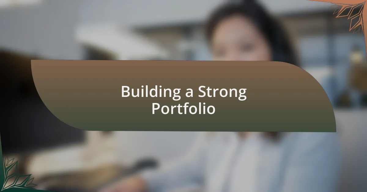 Building a Strong Portfolio