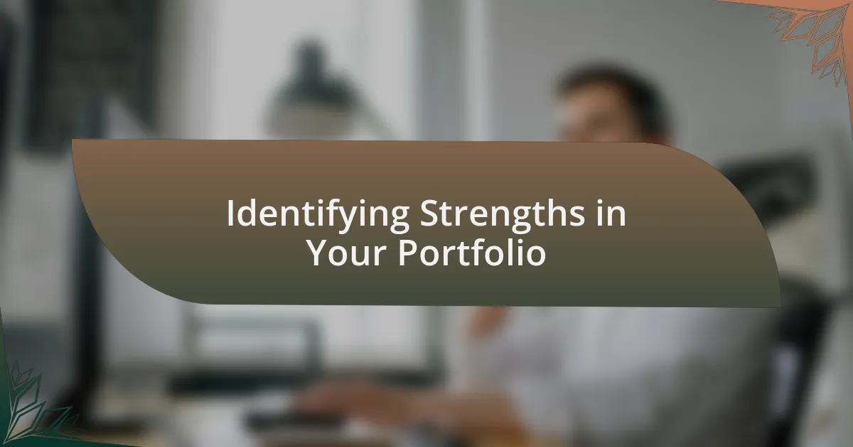 Identifying Strengths in Your Portfolio